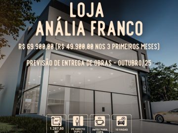 Prdio - Aluguel - Vila Regente Feij - So Paulo - SP